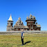 Channel Image