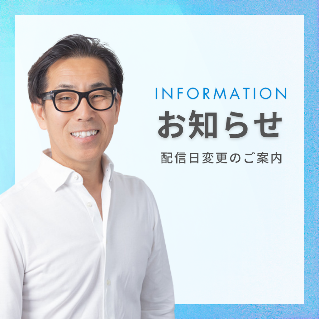 さとう式リンパケア 〜1日5分で幸せ美人に〜 - YouTube