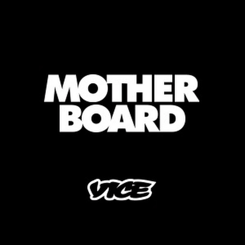 Motherboard Logo