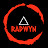 Radwyn