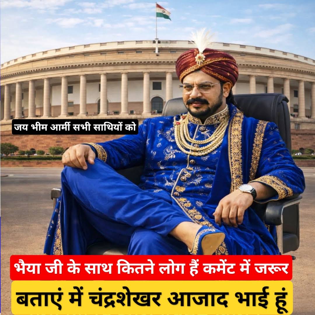 Post from RAJA SOLANKI