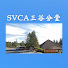 R2kCex2_HD8-channel-avatar-矽谷基督徒聚會-三谷分堂