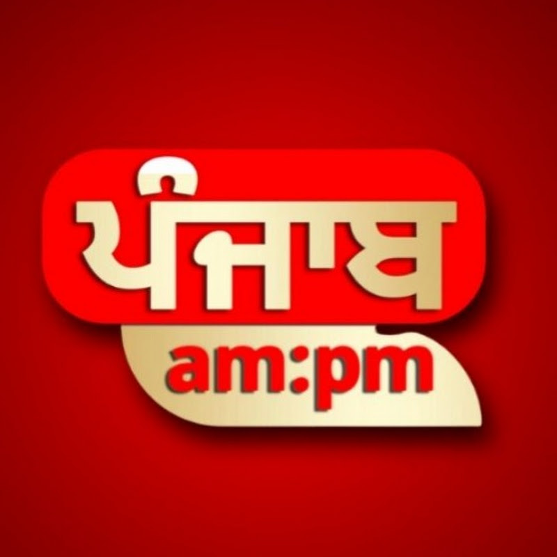 Punjab AMPM