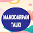 MANODARPAN TALKS