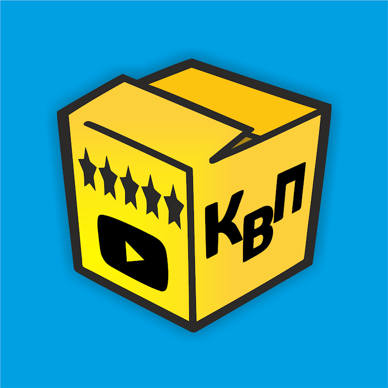 КвП - честные обзоры