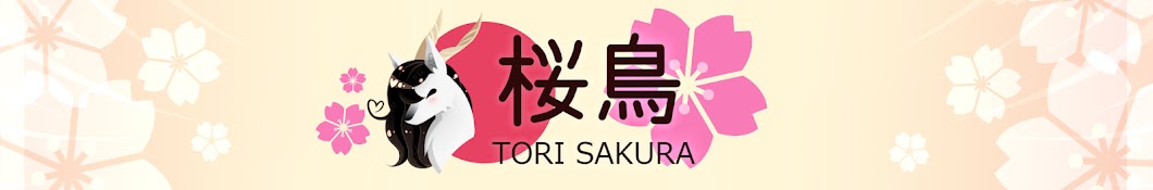 Tori Sakura رمز قناة اليوتيوب