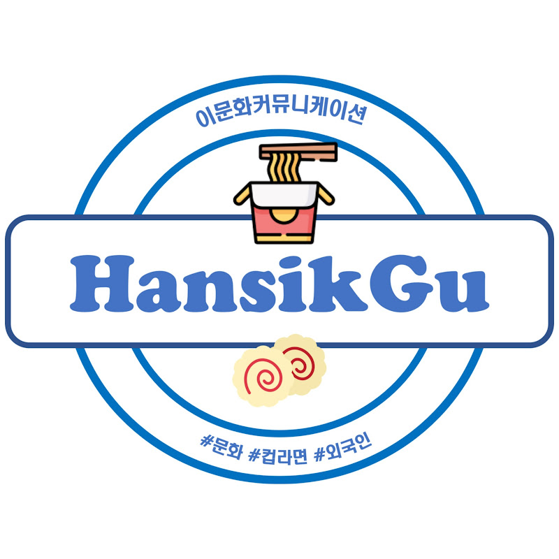 월드컵