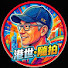2XxUvgsqjNc-channel-avatar-港世•隨拍