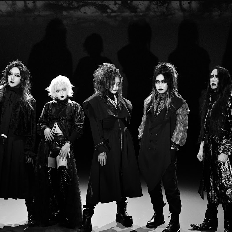 Madmans Esprit