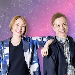 天命開花〜180度人生が変わる脳と魂の法則〜