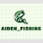 @AIDEN_FISHING