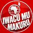 m0ndpaWhJCI-channel-avatar-Iwacu Mu Makuru