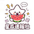 GE_5oE3wH_E-channel-avatar-星瓜速報社