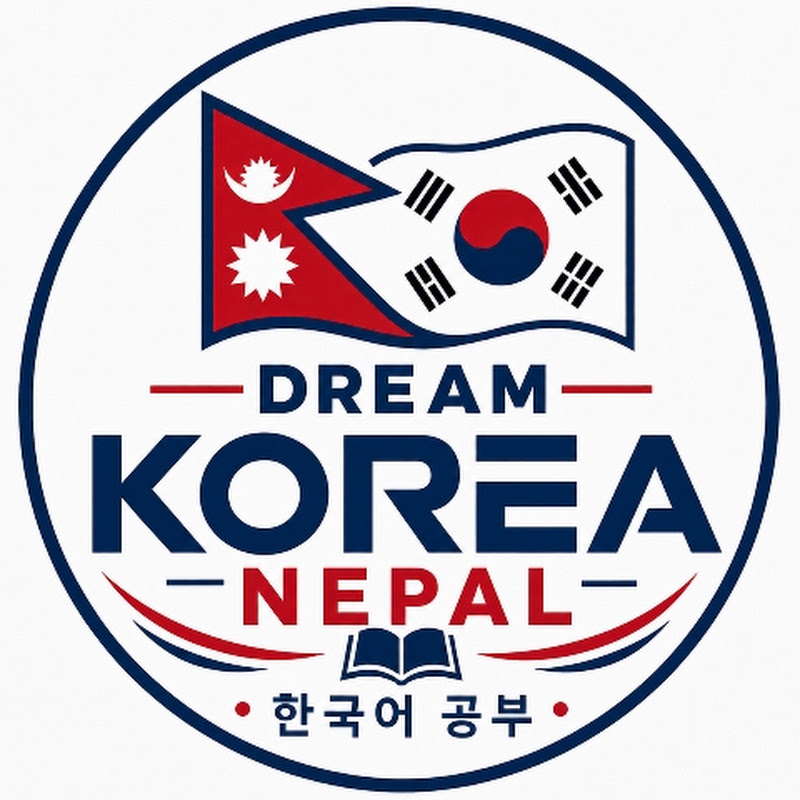 Dream Korea Nepal