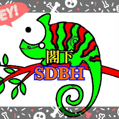 エンジェル閣下ちゃんねる