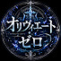 OVVS_oRAtl0-channel-avatar-オリヴィエート・ゼロ