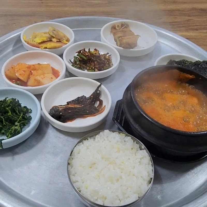 오늘도버틴다