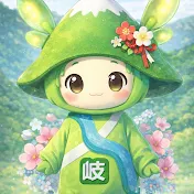 あいかわ
