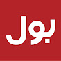 BOL Network channel logo