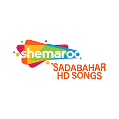 Sadabahar HD Songs channel logo