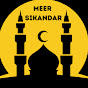 MEER SIKANDAR logo