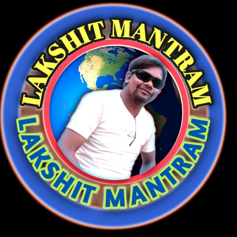 Lakshit Mantram