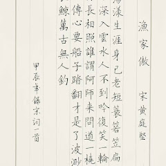 正牌五哥アイコン画像