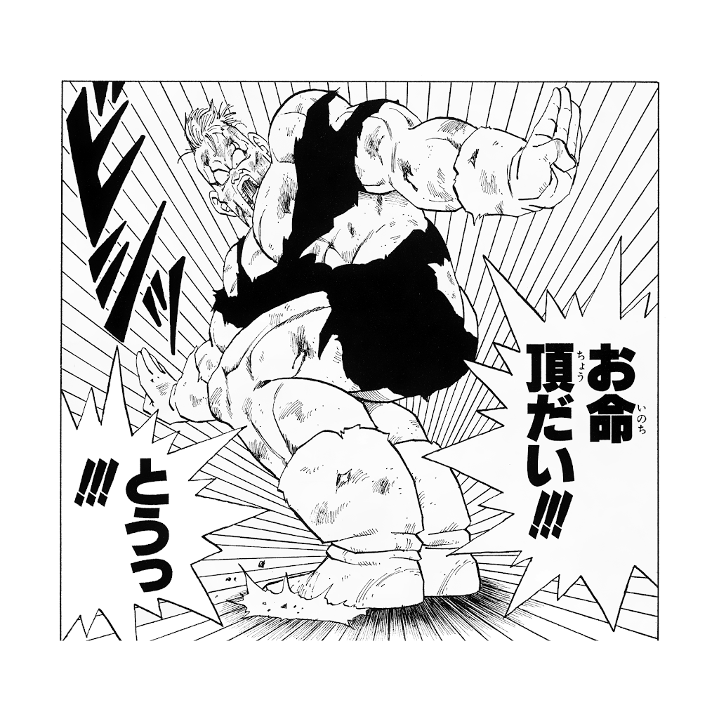 よっしーページ YouTube