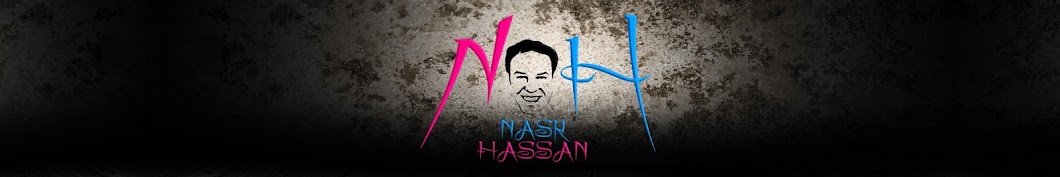 Nasr Hassan YouTube channel avatar