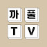 S6r5W2W43dI-channel-avatar-성형외과 전문의 장수원