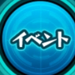 きょきょっていうひとアイコン画像