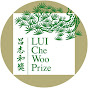 Lui Che Woo Prize logo