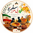 HeZm1vIAOsM-channel-avatar-سفره بی‌مرز | Sofreh Bi Marz