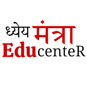 DHEYA MANTRA EDU CENTER
