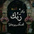 @AbrarAhmed-kn2ty
