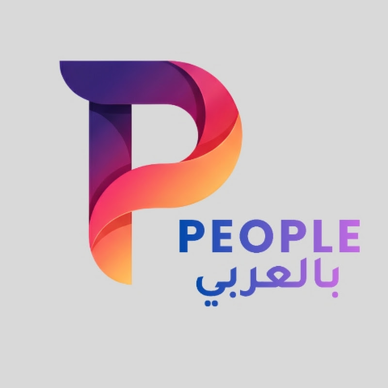 PeopleBelArabi