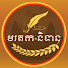 4iDhysdbNH0-channel-avatar-មរតក-និទាន