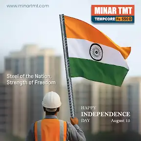 MINAR ISPAT PVT LTD KERALA YouTube channel
