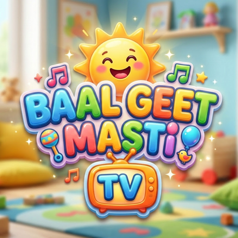 Baal Geet Masti TV