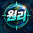 2dzTsU4ccao-channel-avatar-세상의 원리