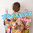 o38sujaYZ4I-channel-avatar-ブライズヒップちゃんねる　　　　　着付けの大学