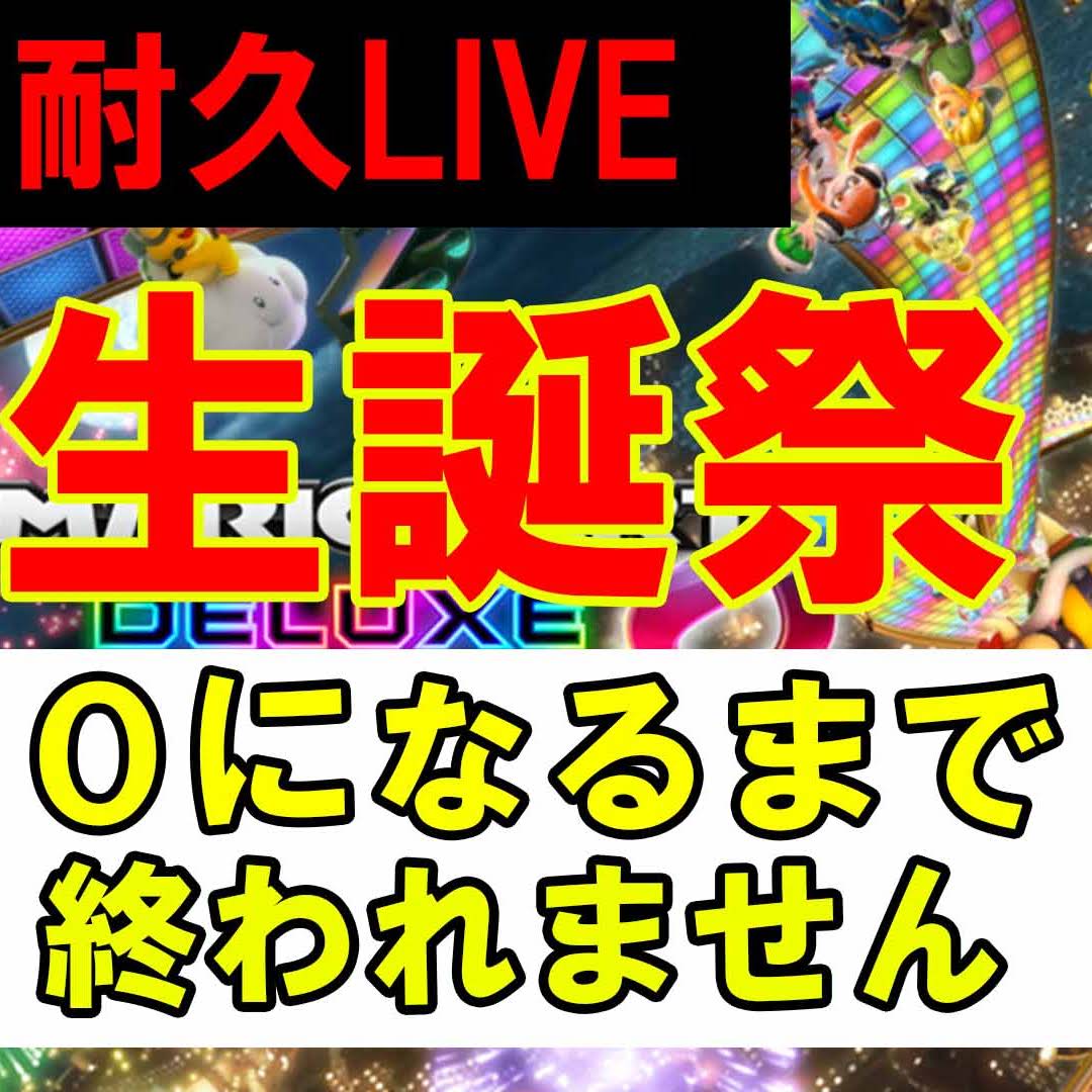 Post from SHINGO(しんご)