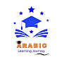 Arabic Learning Journey logo