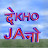 DEKHO JANO SHOW
