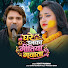 Ydsy7UcWGqo-channel-avatar-Rohit Pradhan - Topic