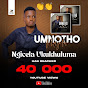 Mnotho Majola - Topic