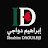 Ibrahim DAOUADJI
