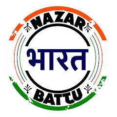 Логотип каналу @Nazarbattu भारत
