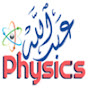عبدالله Physics logo