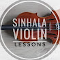 Sinhala Violin Lessons logo